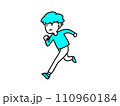 元気に走る男の子 110960184