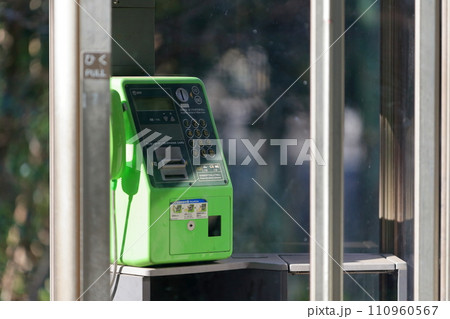 公衆電話　イメージ 110960567