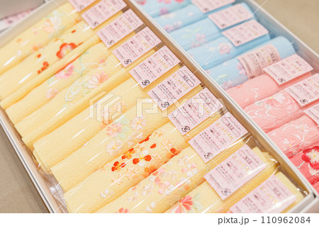 着物　帯紐や帯締め帯揚げなどのイメージ画像　呉服店や着物レンタル 110962084