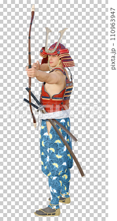 archer archer 110963947