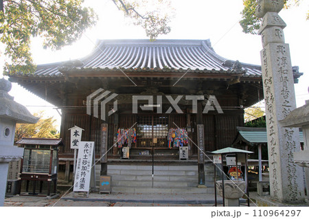一宮寺・第83番札所(香川県・四国遍路) 一宮寺・第83番札所(香川県・四国遍路) 110964297
