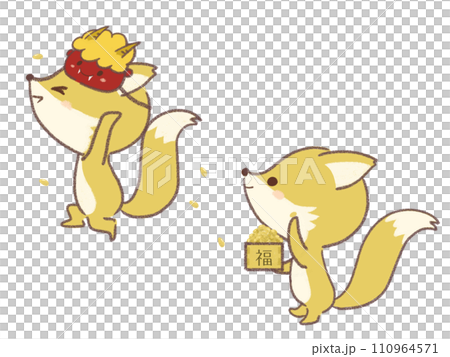 豆まきをするキツネのイラスト 豆まきをするキツネのイラスト 110964571