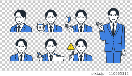 男性禮賓簡單向量圖示插畫集素材 男性禮賓簡單向量圖示插畫集素材 110965312