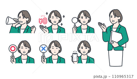ビジネスウーマンのシンプルなベクターアイコンイラストセット素材 110965317
