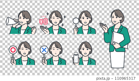 ビジネスウーマンのシンプルなベクターアイコンイラストセット素材 110965317