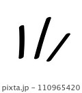 手描きの注目てんてんマーク黒 110965420