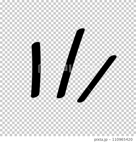 手描きの注目てんてんマーク黒 110965420