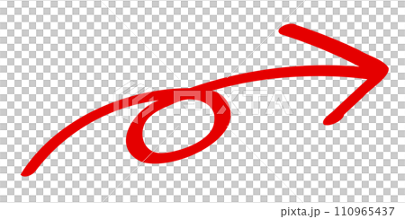 Hand drawn round arrow black Hand drawn round arrow black 110965437