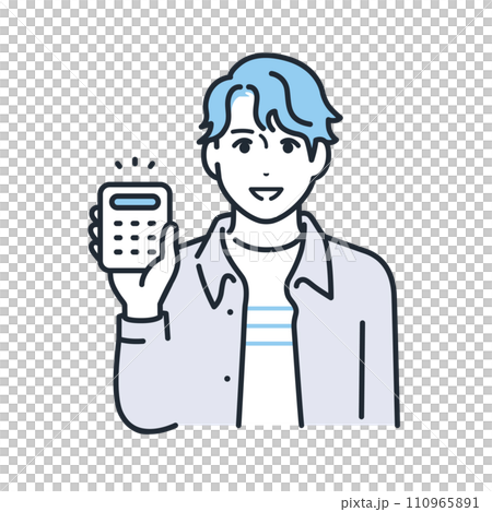 Simple vector illustration of a young man in casual clothes smiling and holding a calculator 110965891