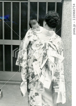 昭和861 昭和861 110966754