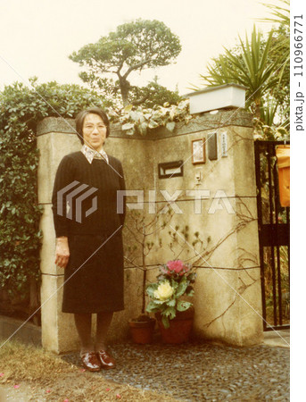 昭和844 昭和844 110966771