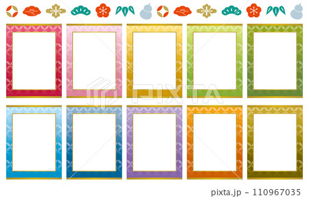 七宝の和柄フレーム 七宝の和柄フレーム 110967035