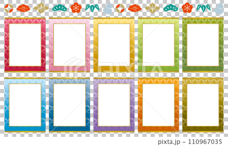 七宝の和柄フレーム 七宝の和柄フレーム 110967035