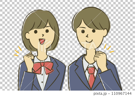 Male and female students doing a fist pump 110967144