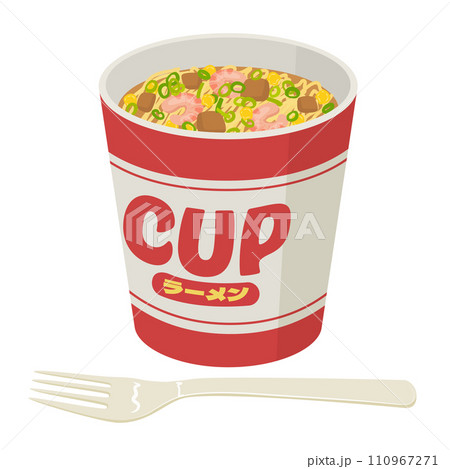 カップラーメンとフォークのイラスト カップラーメンとフォークのイラスト 110967271