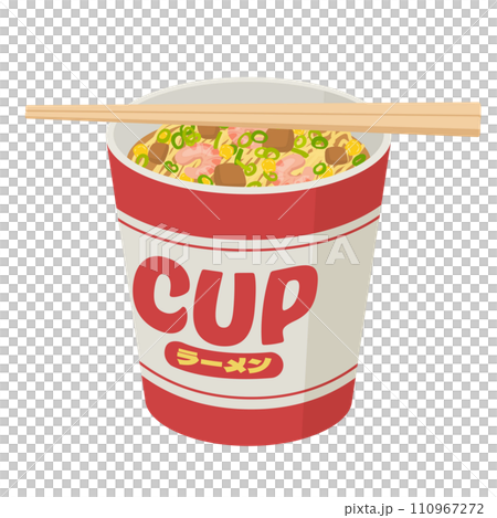 カップラーメンと割り箸のイラスト カップラーメンと割り箸のイラスト 110967272