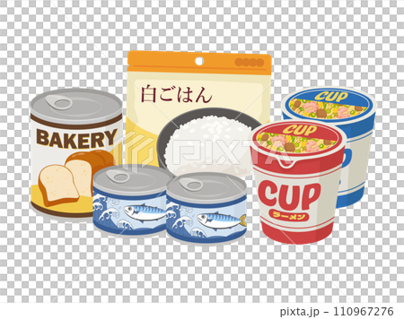 緊急食物的插圖 110967276
