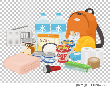 防災グッズのイラスト 110967279