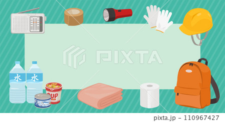 防災のフレーム背景(2:1) 防災のフレーム背景(2:1) 110967427