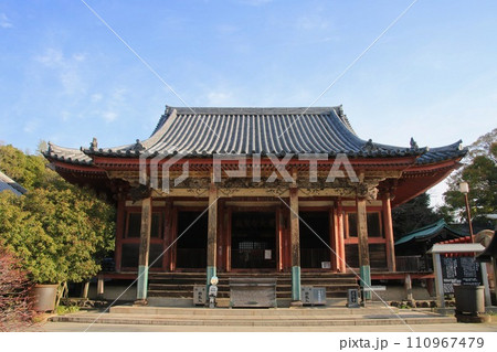 屋島寺・第84番札所（香川県・四国遍路） 110967479