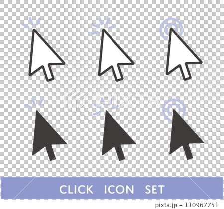 クリックアイコンセット 110967751