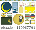 ノスタルジックなフレームとバナー 昭和レトロで彩るタイトル枠 110967791