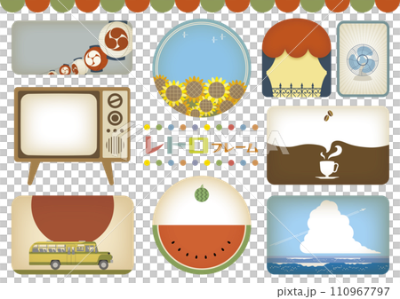 懷舊框架和橫幅標題框架裝飾有昭和復古風格 110967797