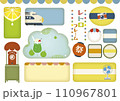 ノスタルジックなフレームとバナー 昭和レトロで彩るタイトル枠 110967801
