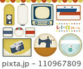 ノスタルジックなフレームとバナー 昭和レトロで彩るタイトル枠 110967809