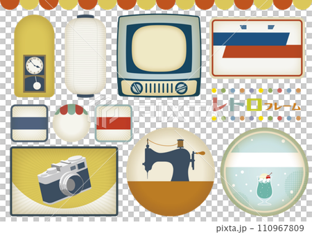 ノスタルジックなフレームとバナー 昭和レトロで彩るタイトル枠 110967809