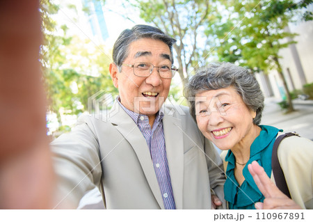 シニアカップル　写メ 110967891