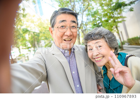 シニアカップル　写メ 110967893