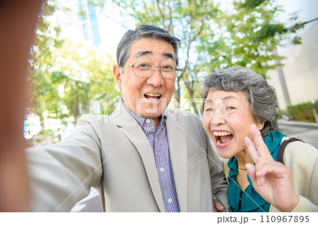 シニアカップル　写メ 110967895