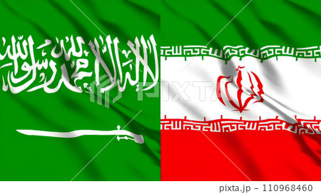 サウジアラビアとイランの国旗 サウジアラビアとイランの国旗 110968460