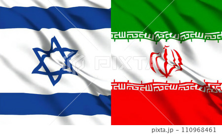 イスラエルとイランの国旗 イスラエルとイランの国旗 110968461