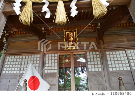 艫(とも)神社にバラを見に　＃54 110968480