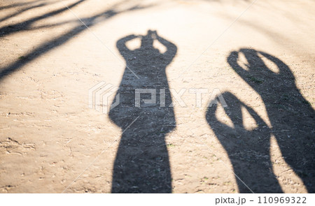 公園スナップ 公園スナップ 110969322