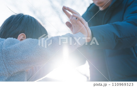 公園スナップ 110969323