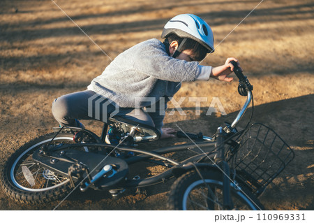 公園スナップ 公園スナップ 110969331