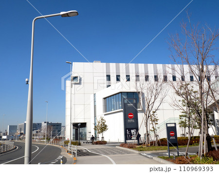 羽田イノベーションシティ 東京都 羽田イノベーションシティ 東京都 110969393