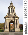 Historic architecture of University of Dublin, Ireland  110969439