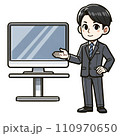 モニター前で案内するサラリーマン　Office worker guiding 110970650
