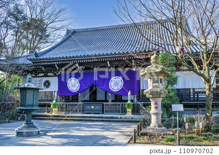 東京都・日野市　高幡不動尊金剛寺　大日堂　総本堂 110970702