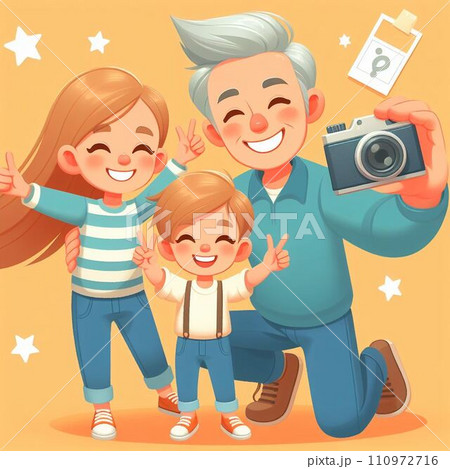 孫と祖父との幸せそうな写真 110972716