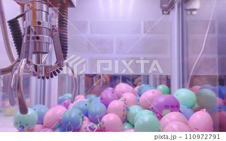 UFOキャッチャー　〜ufo catcher 110972791