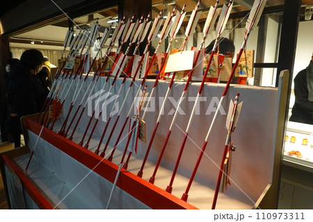 下鴨神社 110973311