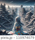 希望 110974079