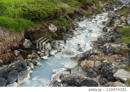 玉川温泉自然研究路 110974381