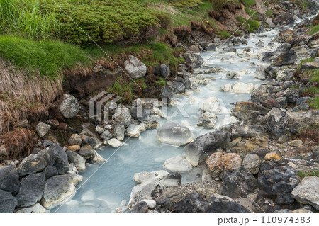 玉川温泉自然研究路 玉川温泉自然研究路 110974383