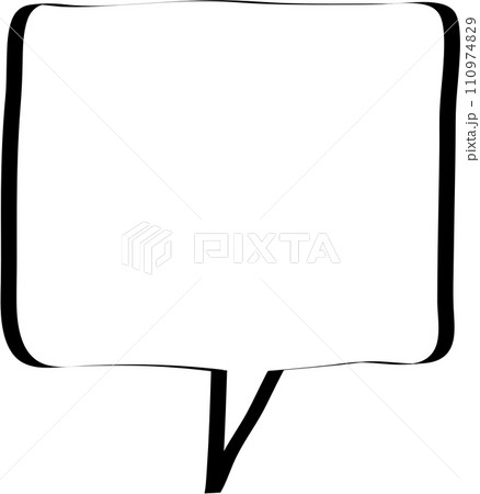Black and white color arrow point speech bubble balloon, icon sticker memo keyword planner text box banner, flat png transparent element design Black and white color arrow point speech bubble balloon, icon sticker memo keyword planner text box banner, flat png transparent element design 110974829
